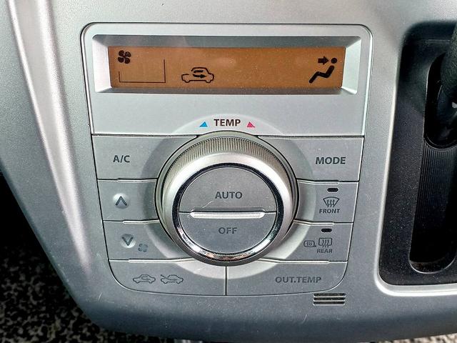 ハスラー Gターボ RBS 2トーン ターボ HIDライト ETC フォグ Aストップ エネチャージ CD Pガラス スマートキー Pスタート Aライト 電格ミラー シートヒーター シートリフター ベンチシート(20枚目)