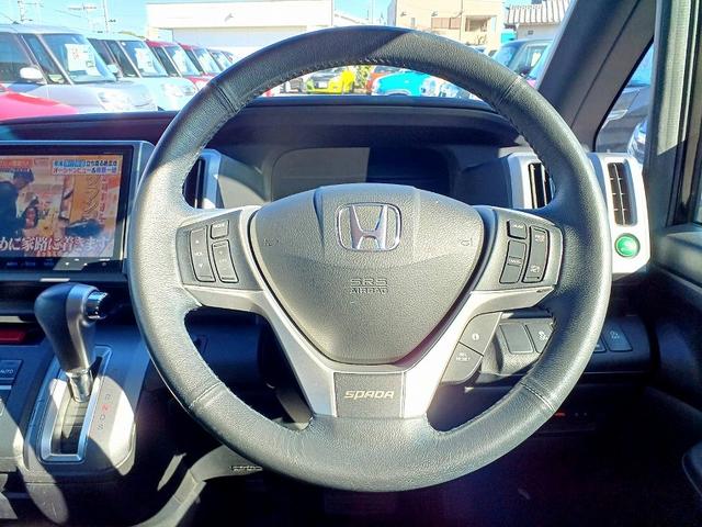 ステップワゴンスパーダ Z 後期 9型ナビ フルセグ/DVD/BT 両側電動スライドドア フリップダウン Bカメラ ETC Pシフト クルコン ステリモ HIDライト Aライト フォグ ウィンカーミラー 電格ミラー Aストップ(18枚目)