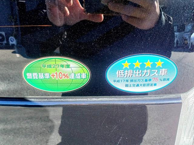 ステップワゴンスパーダ Z 後期 9型ナビ フルセグ/DVD/BT 両側電動スライドドア フリップダウン Bカメラ ETC Pシフト クルコン ステリモ HIDライト Aライト フォグ ウィンカーミラー 電格ミラー Aストップ(39枚目)