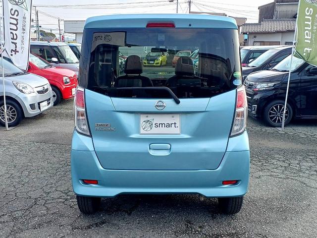 デイズルークス S エマージェンシーブレーキ・レス 後期 ナビ 地デジ BT キーレス ETC Aストップ 電格ミラー シートリフター ベンチシート アームレスト Pガラス マット バイザー リアワイパー ISOFIX 横滑り防止(9枚目)