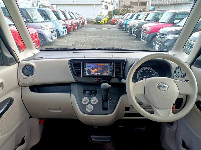 デイズルークス S エマージェンシーブレーキ・レス 後期 ナビ 地デジ BT キーレス ETC Aストップ 電格ミラー シートリフター ベンチシート アームレスト Pガラス マット バイザー リアワイパー ISOFIX 横滑り防止(11枚目)