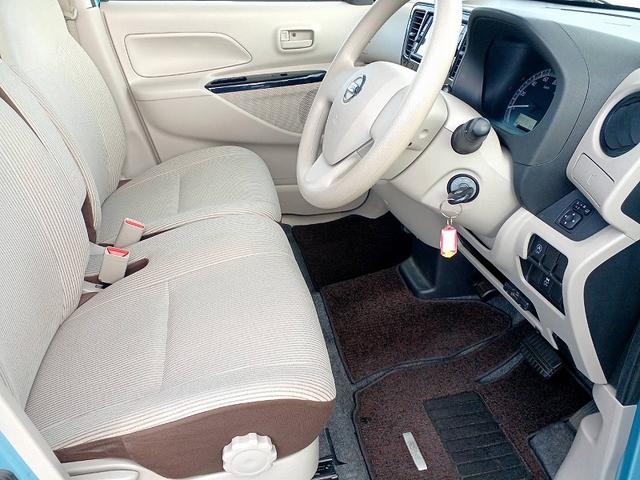 デイズルークス S エマージェンシーブレーキ・レス 後期 ナビ 地デジ BT キーレス ETC Aストップ 電格ミラー シートリフター ベンチシート アームレスト Pガラス マット バイザー リアワイパー ISOFIX 横滑り防止(12枚目)