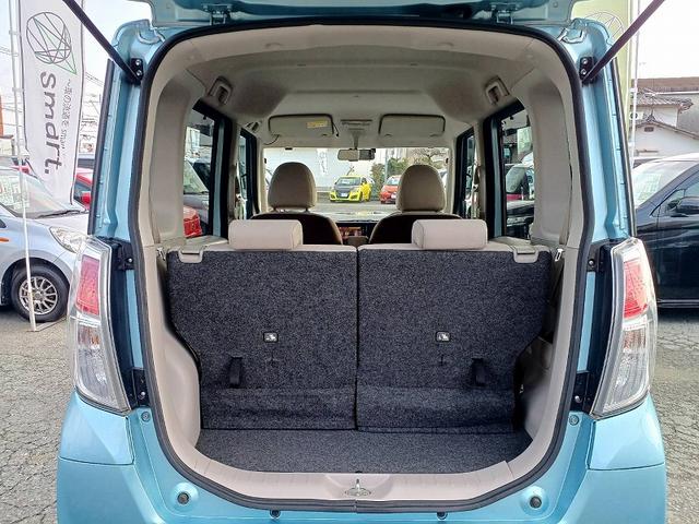 デイズルークス S エマージェンシーブレーキ・レス 後期 ナビ 地デジ BT キーレス ETC Aストップ 電格ミラー シートリフター ベンチシート アームレスト Pガラス マット バイザー リアワイパー ISOFIX 横滑り防止(16枚目)