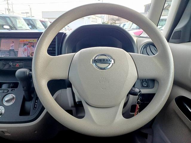 デイズルークス S エマージェンシーブレーキ・レス 後期 ナビ 地デジ BT キーレス ETC Aストップ 電格ミラー シートリフター ベンチシート アームレスト Pガラス マット バイザー リアワイパー ISOFIX 横滑り防止(17枚目)