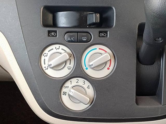 デイズルークス S エマージェンシーブレーキ・レス 後期 ナビ 地デジ BT キーレス ETC Aストップ 電格ミラー シートリフター ベンチシート アームレスト Pガラス マット バイザー リアワイパー ISOFIX 横滑り防止(20枚目)