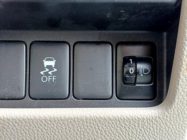 デイズルークス S エマージェンシーブレーキ・レス 後期 ナビ 地デジ BT キーレス ETC Aストップ 電格ミラー シートリフター ベンチシート アームレスト Pガラス マット バイザー リアワイパー ISOFIX 横滑り防止(23枚目)