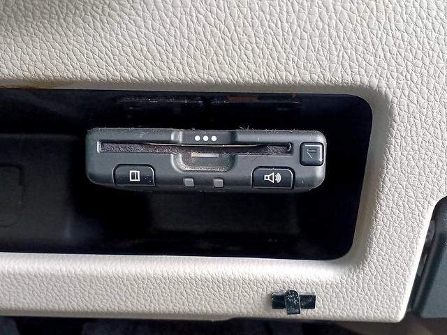 デイズルークス S エマージェンシーブレーキ・レス 後期 ナビ 地デジ BT キーレス ETC Aストップ 電格ミラー シートリフター ベンチシート アームレスト Pガラス マット バイザー リアワイパー ISOFIX 横滑り防止(24枚目)