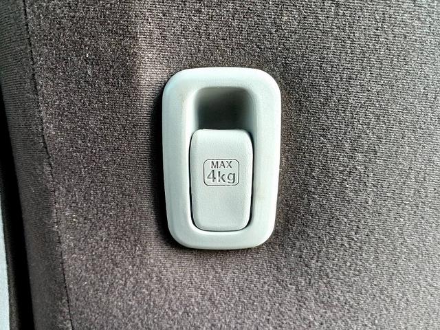 デイズルークス S エマージェンシーブレーキ・レス 後期 ナビ 地デジ BT キーレス ETC Aストップ 電格ミラー シートリフター ベンチシート アームレスト Pガラス マット バイザー リアワイパー ISOFIX 横滑り防止(28枚目)