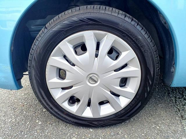 デイズルークス S エマージェンシーブレーキ・レス 後期 ナビ 地デジ BT キーレス ETC Aストップ 電格ミラー シートリフター ベンチシート アームレスト Pガラス マット バイザー リアワイパー ISOFIX 横滑り防止(45枚目)