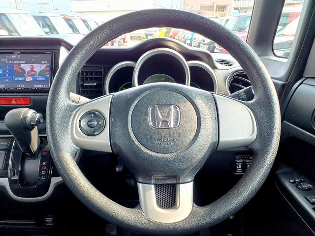 N-BOX G SSパッケージ 社外ナビ フルセグ DVD BT Bカメラ 両側電動スライドドア スマートキー Pガラス ウィンカーミラー バイザー 電格ミラー ステリモ Pスタート リアワイパー シートリフター 横滑り防止機能(17枚目)