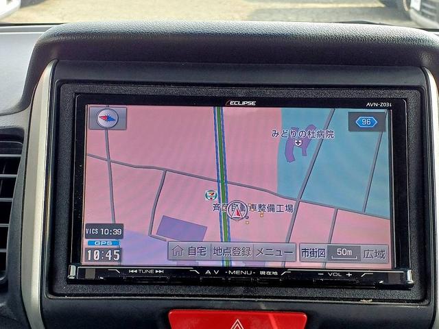 N-BOX G SSパッケージ 社外ナビ フルセグ DVD BT Bカメラ 両側電動スライドドア スマートキー Pガラス ウィンカーミラー バイザー 電格ミラー ステリモ Pスタート リアワイパー シートリフター 横滑り防止機能(18枚目)