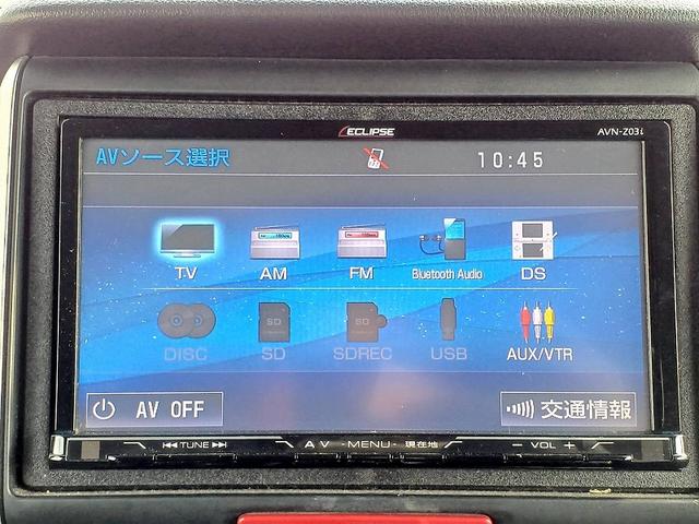 N-BOX G SSパッケージ 社外ナビ フルセグ DVD BT Bカメラ 両側電動スライドドア スマートキー Pガラス ウィンカーミラー バイザー 電格ミラー ステリモ Pスタート リアワイパー シートリフター 横滑り防止機能(19枚目)