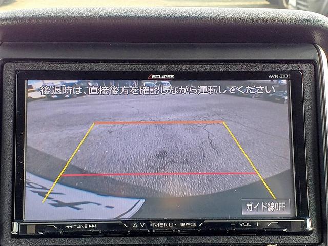 N-BOX G SSパッケージ 社外ナビ フルセグ DVD BT Bカメラ 両側電動スライドドア スマートキー Pガラス ウィンカーミラー バイザー 電格ミラー ステリモ Pスタート リアワイパー シートリフター 横滑り防止機能(20枚目)