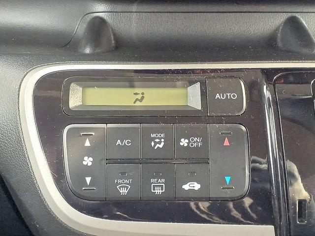 N-BOX G SSパッケージ 社外ナビ フルセグ DVD BT Bカメラ 両側電動スライドドア スマートキー Pガラス ウィンカーミラー バイザー 電格ミラー ステリモ Pスタート リアワイパー シートリフター 横滑り防止機能(21枚目)