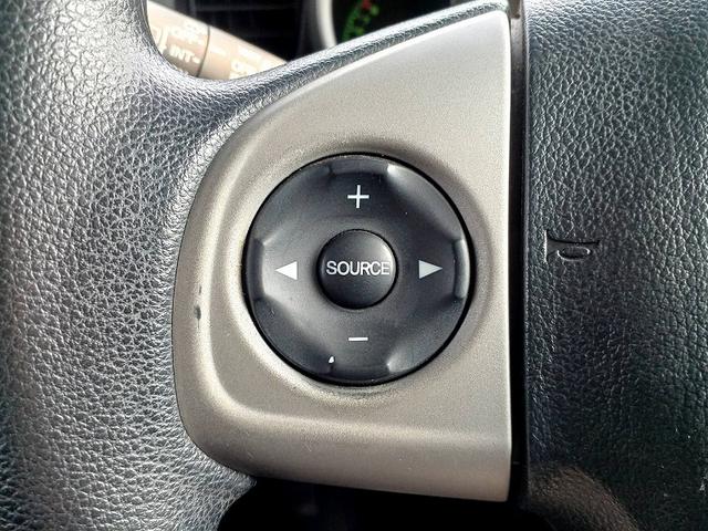 N-BOX G SSパッケージ 社外ナビ フルセグ DVD BT Bカメラ 両側電動スライドドア スマートキー Pガラス ウィンカーミラー バイザー 電格ミラー ステリモ Pスタート リアワイパー シートリフター 横滑り防止機能(23枚目)