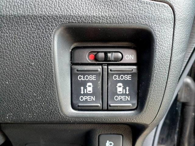 N-BOX G SSパッケージ 社外ナビ フルセグ DVD BT Bカメラ 両側電動スライドドア スマートキー Pガラス ウィンカーミラー バイザー 電格ミラー ステリモ Pスタート リアワイパー シートリフター 横滑り防止機能(24枚目)