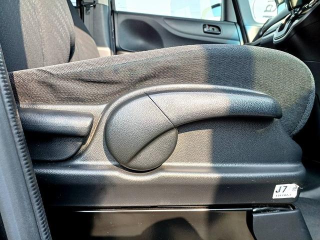 N-BOX G SSパッケージ 社外ナビ フルセグ DVD BT Bカメラ 両側電動スライドドア スマートキー Pガラス ウィンカーミラー バイザー 電格ミラー ステリモ Pスタート リアワイパー シートリフター 横滑り防止機能(29枚目)