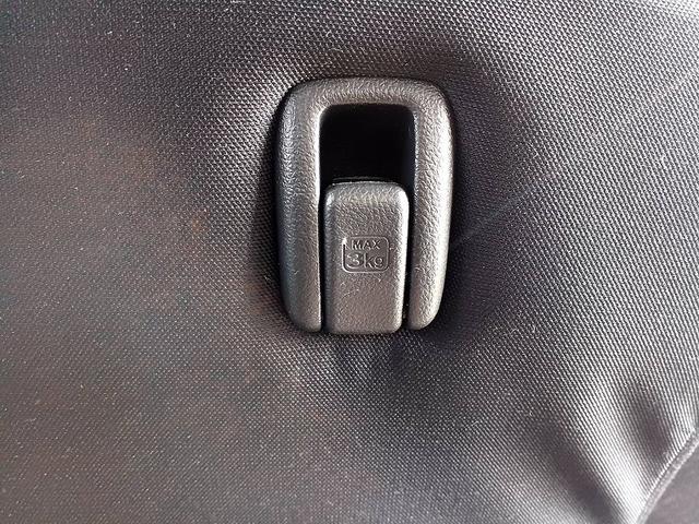 N-BOX G SSパッケージ 社外ナビ フルセグ DVD BT Bカメラ 両側電動スライドドア スマートキー Pガラス ウィンカーミラー バイザー 電格ミラー ステリモ Pスタート リアワイパー シートリフター 横滑り防止機能(31枚目)