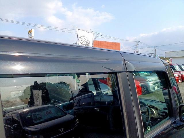 N-BOX G SSパッケージ 社外ナビ フルセグ DVD BT Bカメラ 両側電動スライドドア スマートキー Pガラス ウィンカーミラー バイザー 電格ミラー ステリモ Pスタート リアワイパー シートリフター 横滑り防止機能(35枚目)