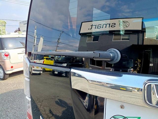 N-BOX G SSパッケージ 社外ナビ フルセグ DVD BT Bカメラ 両側電動スライドドア スマートキー Pガラス ウィンカーミラー バイザー 電格ミラー ステリモ Pスタート リアワイパー シートリフター 横滑り防止機能(36枚目)