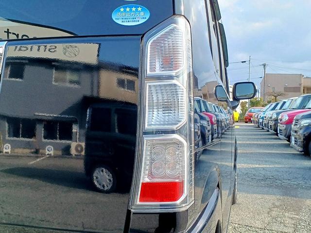 N-BOX G SSパッケージ 社外ナビ フルセグ DVD BT Bカメラ 両側電動スライドドア スマートキー Pガラス ウィンカーミラー バイザー 電格ミラー ステリモ Pスタート リアワイパー シートリフター 横滑り防止機能(43枚目)