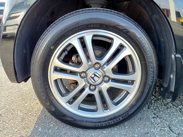 N-BOX G SSパッケージ 社外ナビ フルセグ DVD BT Bカメラ 両側電動スライドドア スマートキー Pガラス ウィンカーミラー バイザー 電格ミラー ステリモ Pスタート リアワイパー シートリフター 横滑り防止機能(47枚目)