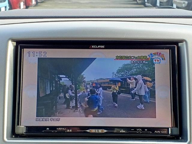 ワゴンＲ ＦＺ　後期　ＲＢＳ　ナビ　フルセグ　ＤＶＤ　Ｐスタート　スマートキー　スペアキー　ＥＴＣ　Ａライト　Ａストップ　シートヒーター　ベンチシート　アームレスト　Ｐガラス　マット　バイザー　ウィンカーミラー（18枚目）