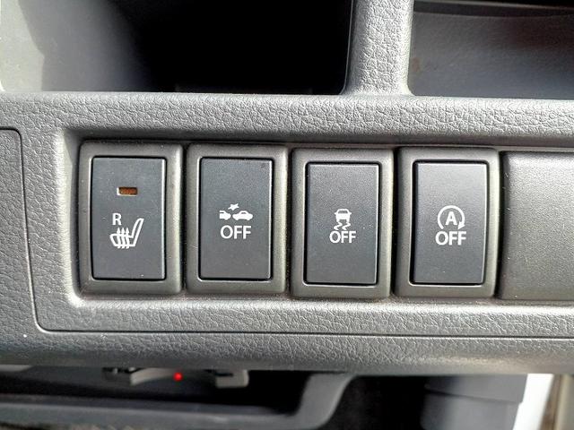 ワゴンＲ ＦＺ　後期　ＲＢＳ　ナビ　フルセグ　ＤＶＤ　Ｐスタート　スマートキー　スペアキー　ＥＴＣ　Ａライト　Ａストップ　シートヒーター　ベンチシート　アームレスト　Ｐガラス　マット　バイザー　ウィンカーミラー（23枚目）