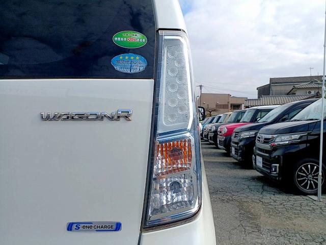 ワゴンＲ ＦＺ　後期　ＲＢＳ　ナビ　フルセグ　ＤＶＤ　Ｐスタート　スマートキー　スペアキー　ＥＴＣ　Ａライト　Ａストップ　シートヒーター　ベンチシート　アームレスト　Ｐガラス　マット　バイザー　ウィンカーミラー（41枚目）