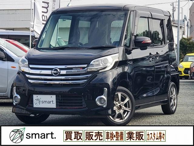 デイズルークス ハイウェイスター　Ｘ　アラビュー　電スラ　ＨＩＤライト　Ｐスタート　フォグ　スマートキー　スペアキー　電格ミラー　シートリフター　ベンチシート　リアシーリングファン　ウィンカーミラー　シートバックテーブル　ロールシェード（2枚目）