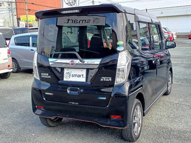 デイズルークス ハイウェイスター　Ｘ　アラビュー　電スラ　ＨＩＤライト　Ｐスタート　フォグ　スマートキー　スペアキー　電格ミラー　シートリフター　ベンチシート　リアシーリングファン　ウィンカーミラー　シートバックテーブル　ロールシェード（8枚目）