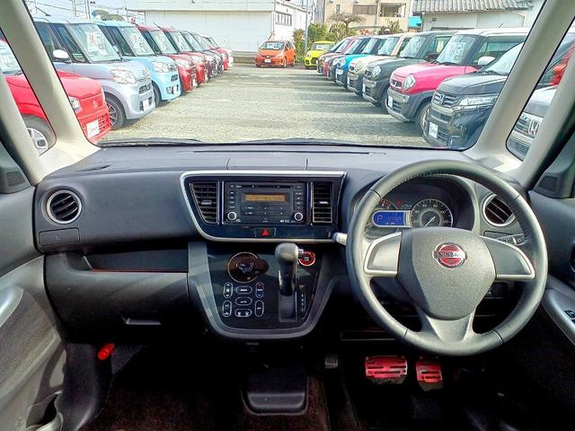 デイズルークス ハイウェイスター　Ｘ　アラビュー　電スラ　ＨＩＤライト　Ｐスタート　フォグ　スマートキー　スペアキー　電格ミラー　シートリフター　ベンチシート　リアシーリングファン　ウィンカーミラー　シートバックテーブル　ロールシェード（11枚目）