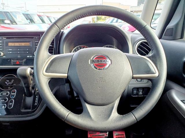 デイズルークス ハイウェイスター　Ｘ　アラビュー　電スラ　ＨＩＤライト　Ｐスタート　フォグ　スマートキー　スペアキー　電格ミラー　シートリフター　ベンチシート　リアシーリングファン　ウィンカーミラー　シートバックテーブル　ロールシェード（17枚目）