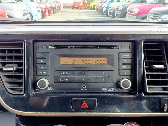 デイズルークス ハイウェイスター　Ｘ　アラビュー　電スラ　ＨＩＤライト　Ｐスタート　フォグ　スマートキー　スペアキー　電格ミラー　シートリフター　ベンチシート　リアシーリングファン　ウィンカーミラー　シートバックテーブル　ロールシェード（18枚目）