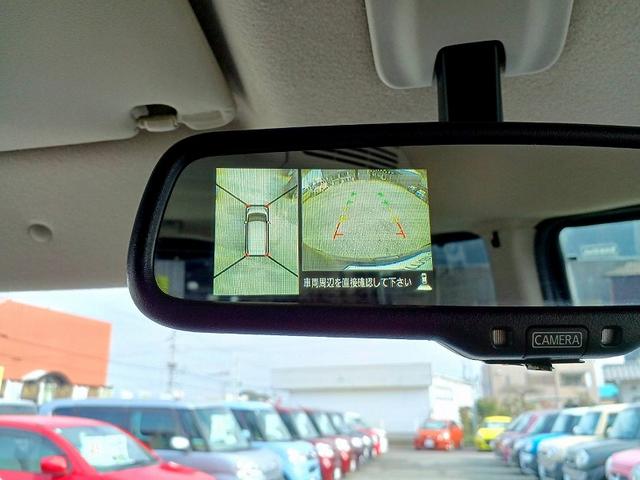 デイズルークス ハイウェイスター　Ｘ　アラビュー　電スラ　ＨＩＤライト　Ｐスタート　フォグ　スマートキー　スペアキー　電格ミラー　シートリフター　ベンチシート　リアシーリングファン　ウィンカーミラー　シートバックテーブル　ロールシェード（20枚目）