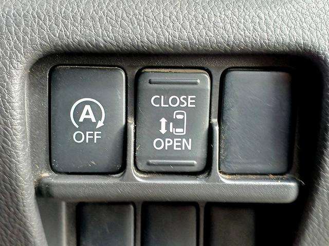 デイズルークス ハイウェイスター　Ｘ　アラビュー　電スラ　ＨＩＤライト　Ｐスタート　フォグ　スマートキー　スペアキー　電格ミラー　シートリフター　ベンチシート　リアシーリングファン　ウィンカーミラー　シートバックテーブル　ロールシェード（21枚目）