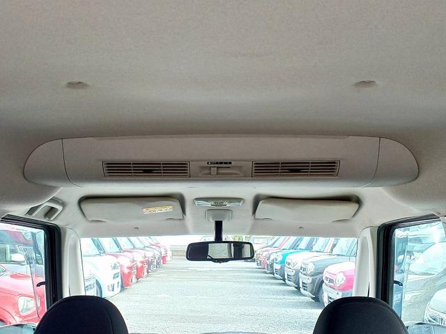 デイズルークス ハイウェイスター　Ｘ　アラビュー　電スラ　ＨＩＤライト　Ｐスタート　フォグ　スマートキー　スペアキー　電格ミラー　シートリフター　ベンチシート　リアシーリングファン　ウィンカーミラー　シートバックテーブル　ロールシェード（29枚目）