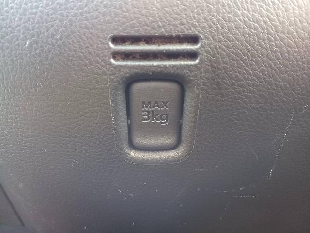 デイズルークス ハイウェイスター　Ｘ　アラビュー　電スラ　ＨＩＤライト　Ｐスタート　フォグ　スマートキー　スペアキー　電格ミラー　シートリフター　ベンチシート　リアシーリングファン　ウィンカーミラー　シートバックテーブル　ロールシェード（35枚目）