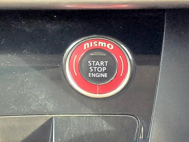 デイズルークス ハイウェイスター　Ｘ　アラビュー　電スラ　ＨＩＤライト　Ｐスタート　フォグ　スマートキー　スペアキー　電格ミラー　シートリフター　ベンチシート　リアシーリングファン　ウィンカーミラー　シートバックテーブル　ロールシェード（36枚目）