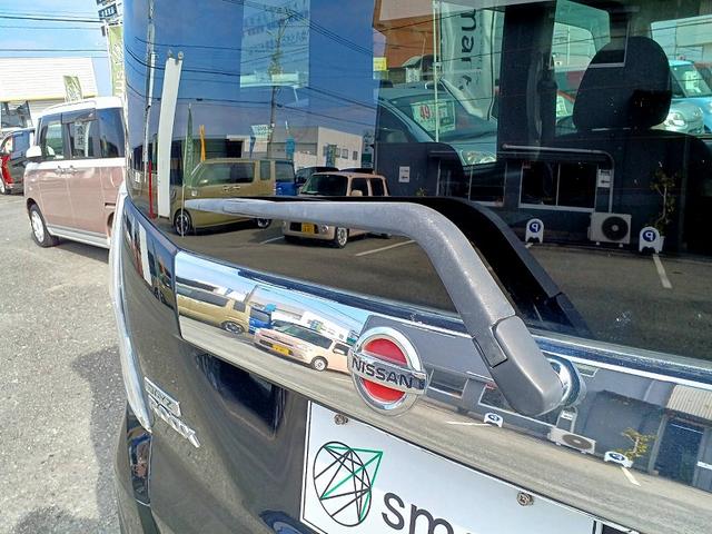 デイズルークス ハイウェイスター　Ｘ　アラビュー　電スラ　ＨＩＤライト　Ｐスタート　フォグ　スマートキー　スペアキー　電格ミラー　シートリフター　ベンチシート　リアシーリングファン　ウィンカーミラー　シートバックテーブル　ロールシェード（38枚目）