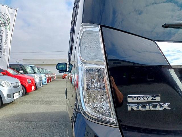 デイズルークス ハイウェイスター　Ｘ　アラビュー　電スラ　ＨＩＤライト　Ｐスタート　フォグ　スマートキー　スペアキー　電格ミラー　シートリフター　ベンチシート　リアシーリングファン　ウィンカーミラー　シートバックテーブル　ロールシェード（43枚目）