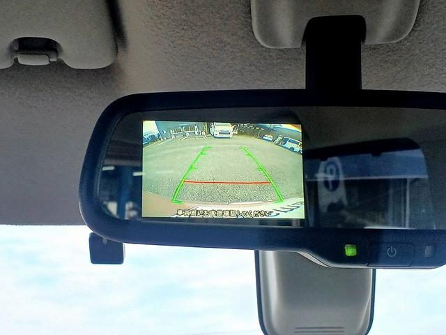 ｅＫスペース Ｇ　ｅ－アシスト　ｅアシスト　ナビ　フルセグ　ＤＶＤ　ＢＴ　ＥＴＣ　電動スライドドア　電格ミラー　スマートキー　Ａストップ　Ｐスタート　Ｐガラス　マット　バイザー　ロールサンシェード　ベンチシート　アームレスト（21枚目）