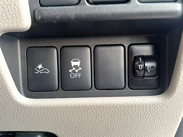 ｅＫスペース Ｇ　ｅ－アシスト　ｅアシスト　ナビ　フルセグ　ＤＶＤ　ＢＴ　ＥＴＣ　電動スライドドア　電格ミラー　スマートキー　Ａストップ　Ｐスタート　Ｐガラス　マット　バイザー　ロールサンシェード　ベンチシート　アームレスト（22枚目）