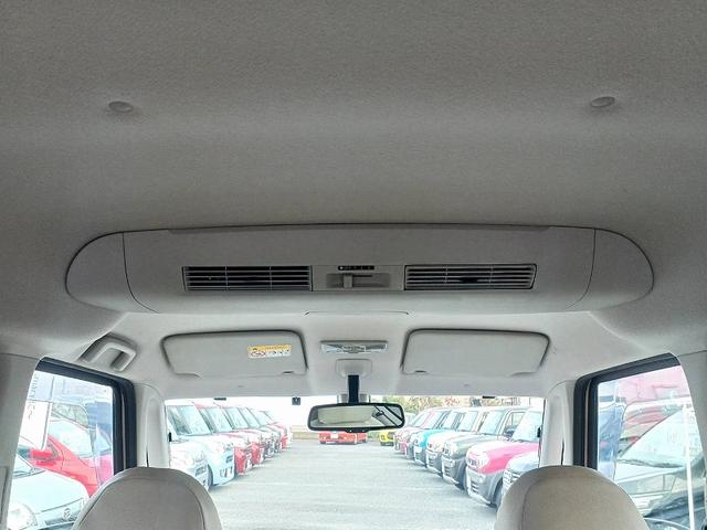 ｅＫスペース Ｇ　ｅ－アシスト　ｅアシスト　ナビ　フルセグ　ＤＶＤ　ＢＴ　ＥＴＣ　電動スライドドア　電格ミラー　スマートキー　Ａストップ　Ｐスタート　Ｐガラス　マット　バイザー　ロールサンシェード　ベンチシート　アームレスト（25枚目）