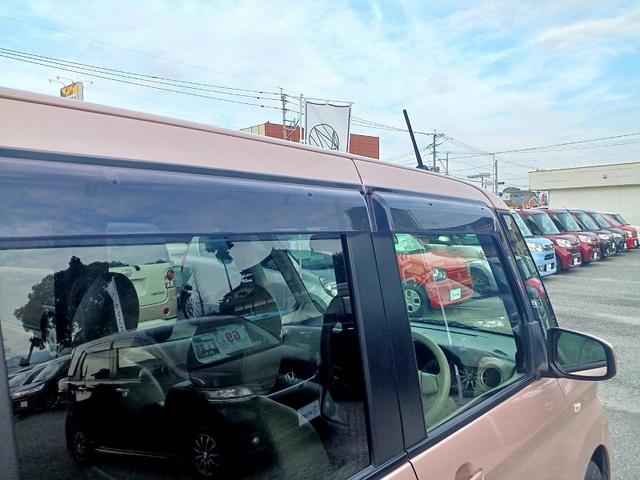 ｅＫスペース Ｇ　ｅ－アシスト　ｅアシスト　ナビ　フルセグ　ＤＶＤ　ＢＴ　ＥＴＣ　電動スライドドア　電格ミラー　スマートキー　Ａストップ　Ｐスタート　Ｐガラス　マット　バイザー　ロールサンシェード　ベンチシート　アームレスト（37枚目）