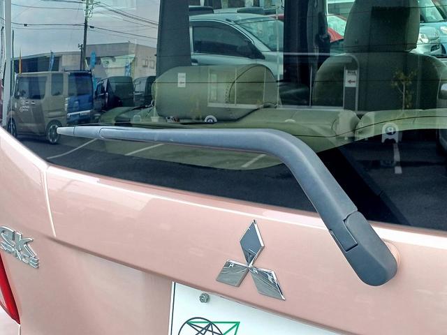 ｅＫスペース Ｇ　ｅ－アシスト　ｅアシスト　ナビ　フルセグ　ＤＶＤ　ＢＴ　ＥＴＣ　電動スライドドア　電格ミラー　スマートキー　Ａストップ　Ｐスタート　Ｐガラス　マット　バイザー　ロールサンシェード　ベンチシート　アームレスト（38枚目）