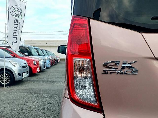 ｅＫスペース Ｇ　ｅ－アシスト　ｅアシスト　ナビ　フルセグ　ＤＶＤ　ＢＴ　ＥＴＣ　電動スライドドア　電格ミラー　スマートキー　Ａストップ　Ｐスタート　Ｐガラス　マット　バイザー　ロールサンシェード　ベンチシート　アームレスト（44枚目）