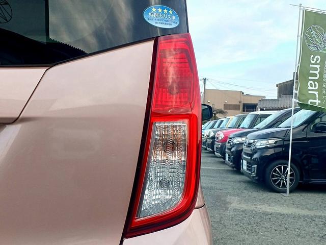 ｅＫスペース Ｇ　ｅ－アシスト　ｅアシスト　ナビ　フルセグ　ＤＶＤ　ＢＴ　ＥＴＣ　電動スライドドア　電格ミラー　スマートキー　Ａストップ　Ｐスタート　Ｐガラス　マット　バイザー　ロールサンシェード　ベンチシート　アームレスト（45枚目）