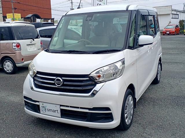 デイズルークス Ｘ　後期　エマブレ　アラビュー　電スラ　電格ミラー　スマートキー　Ｐスタート　ＥＴＣ　Ａストップ　Ｐガラス　マット　バイザー　横滑り防止　ヘッドライトレベライザー　リアシーリングファン　ロールサンシェード（3枚目）