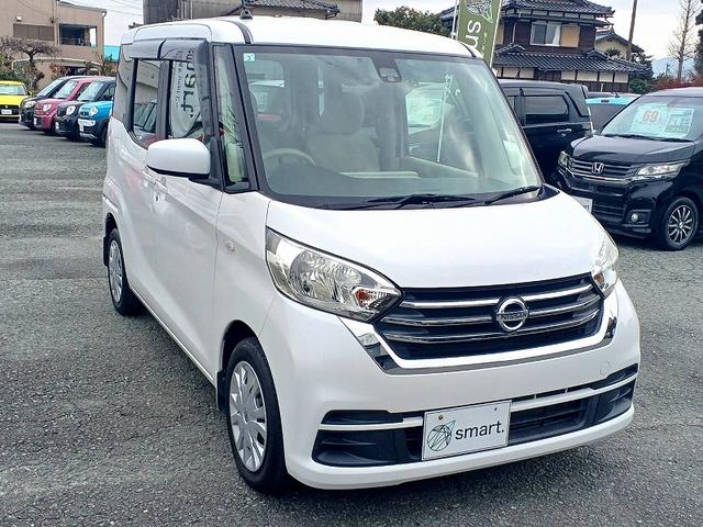 デイズルークス Ｘ　後期　エマブレ　アラビュー　電スラ　電格ミラー　スマートキー　Ｐスタート　ＥＴＣ　Ａストップ　Ｐガラス　マット　バイザー　横滑り防止　ヘッドライトレベライザー　リアシーリングファン　ロールサンシェード（5枚目）